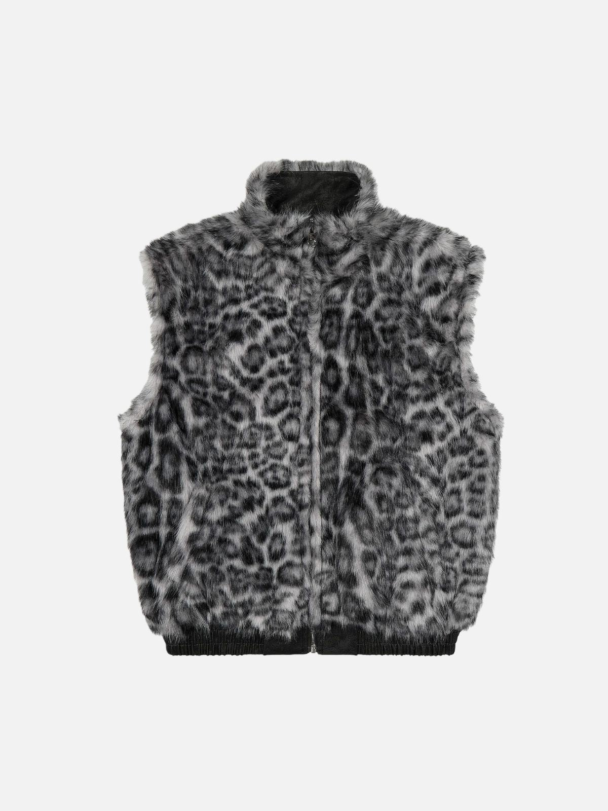 Haaura Leopard Trim Stand Collar Zip-Up Vest